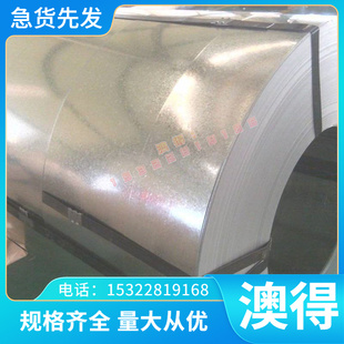 现货0Cr17Ni12Mo2 316不锈钢Y1Cr18Ni9Se板材303Se 0Cr25Ni20圆棒