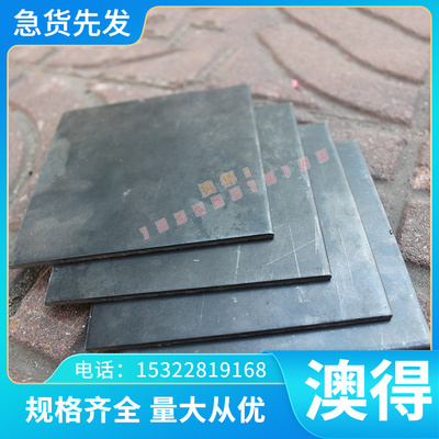 直销Z8C17板材/310S不锈钢/SUS440C管料光圆/2Cr12MoVNbN钢材棒料