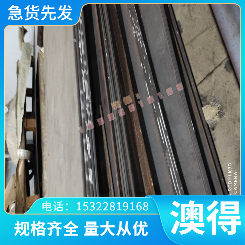 K46铸造高温合金黑皮棒 GH4099国军标高温合金带GH99镍基时效合金