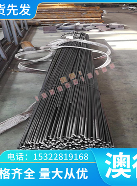 1.5/3003铝合金铝板1mm/3铝片铝条铝箔薄/2.4/1.2/2.6/2/3x1.2x2