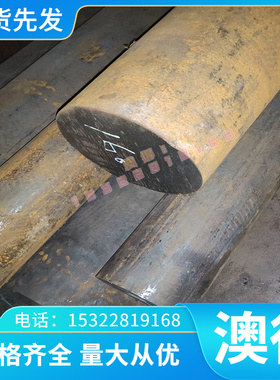 现货供货环保铝合金 AL99.70铝锭 纯铝锭Al99.99铝板 铝棒 铝管