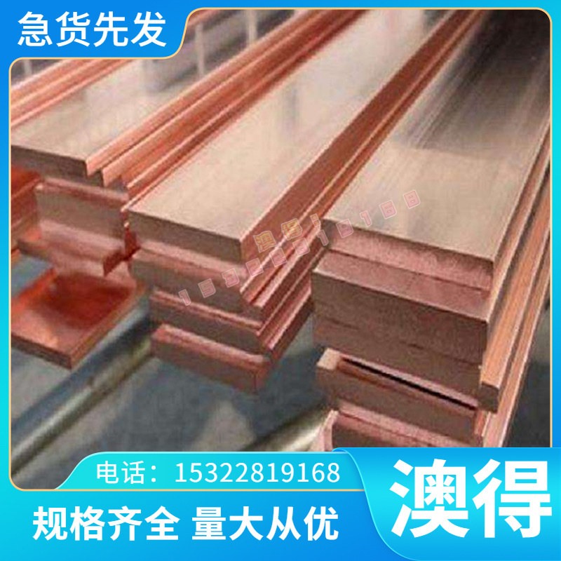 60si2mn 9260 软态冷轧弹簧钢板锰板T10A ASTM 9260硅锰弹簧钢板