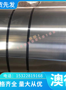 52100 55Si2MNB弹簧钢51CRV4冷热轧70SI2CRA淬火发蓝带46sii7钢棒