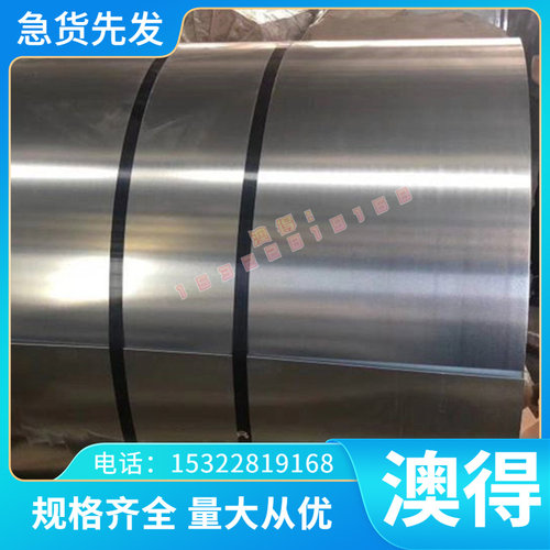 52100 55Si2MNB弹簧钢51CRV4冷热轧70SI2CRA淬火发蓝带46sii7钢棒