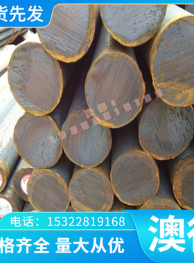 CC495K锡青铜 ZCuPb15Sn8铜棒 LBC3C铜合金铜管C53000 C56000铜带