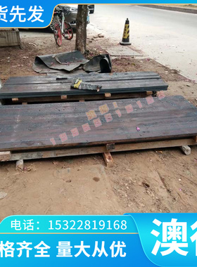 CF300低合金球墨铸铁MTPCUTI25铸铁板FC35灰铁EN-GJS-400灰口铸铁