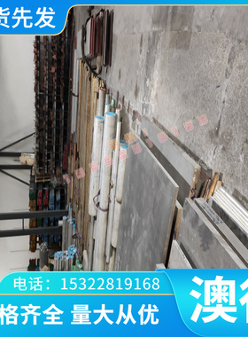 MQTMn8中锰抗磨 QT500-7 QT450-10球墨铸铁QT500 EN-GJS-400铸铁