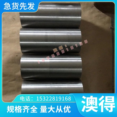 优质铝合金ZAlSi9MgD铝型材 ZAlSi9MgD铸造铝合金