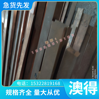 弹簧钢50CRV4 5CrNimo锰钢板高耐磨65mn钢板60Si2Mn弹簧钢板钢管