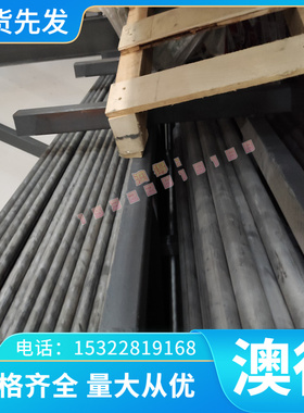 2.4612 高温合金棒 2.4613 2.4615 GH32 5754 2.4610 2.4611 钢板