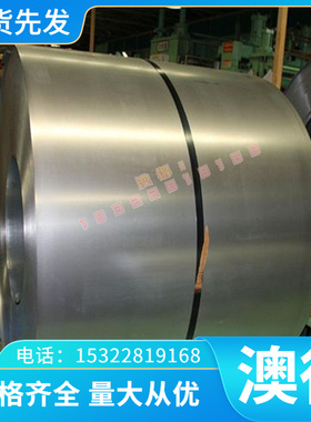 现货供应6Al-6V-2Sn钛合金 6Al-6V-2Sn钛板 钛管 钛棒 抗氧化性能