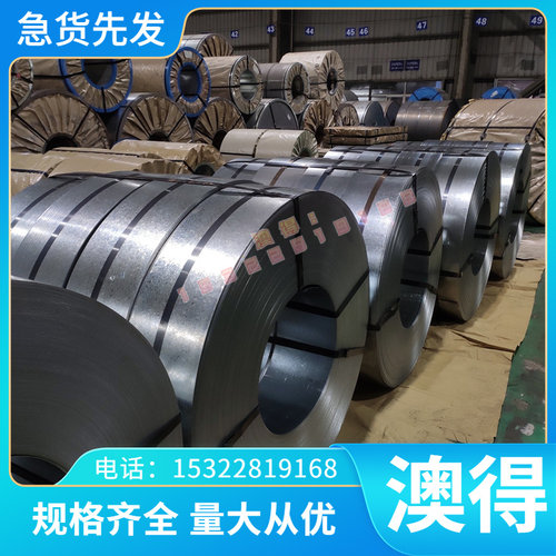 30Mn2MoW高淬透性合金钢 25Cr2Ni4WA圆钢S420NL光棒30CrNi4Mo钢板