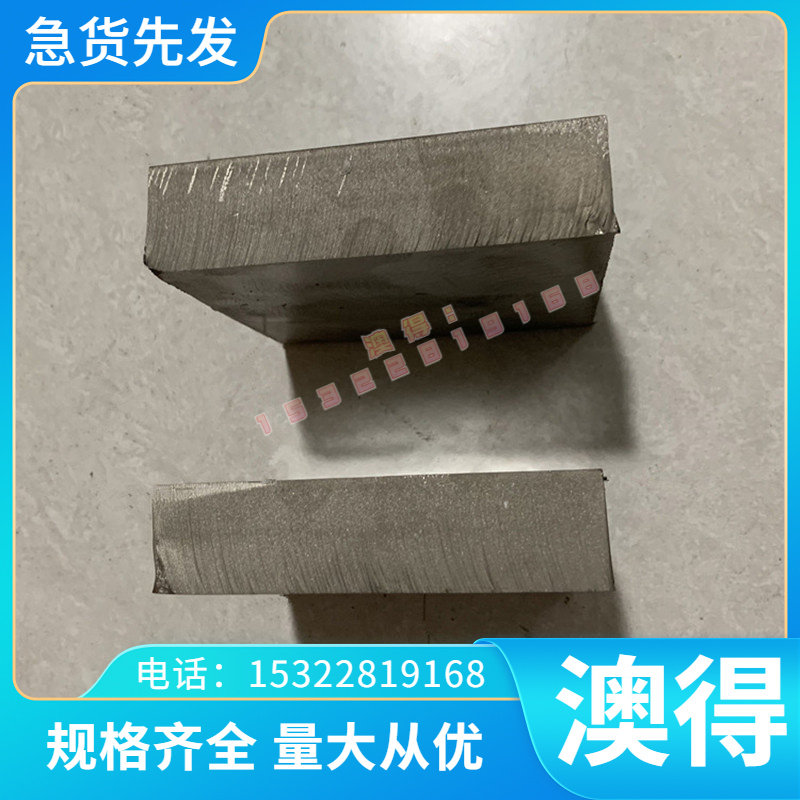 TI-35AS 钛合金 CU-5 BT15 BT6C BT8 TB1 TB2 TB3 钛板 钛棒 钛管