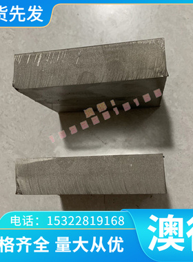 TI-35AS 钛合金 CU-5 BT15 BT6C BT8 TB1 TB2 TB3 钛板 钛棒 钛管