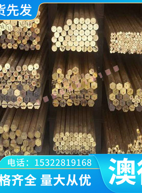 SUP9A弹簧钢片51CrMoV4 52CrMoV4弹簧卷料冷轧板ASTM 1084/G10840