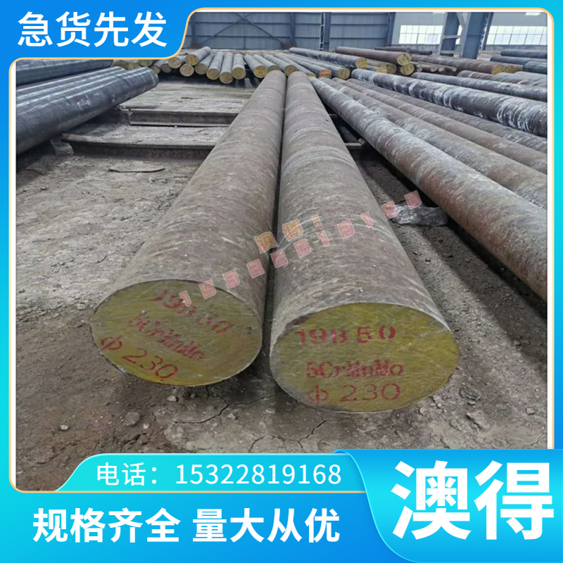 精密HMn58-2 HSn62-1 HPb63-3 HPb63-0.1 HPb59-1 铜合金圆棒板材