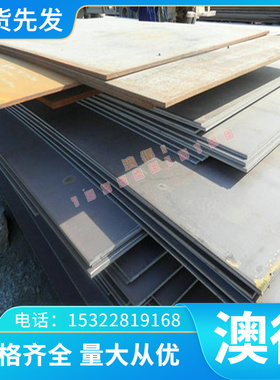 S40310 022Cr19Ni5Mo3Si2N 圆棒022Cr22Ni5Mo3N不锈钢12Cr21Ni5Ti