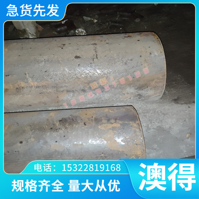 2A14T6铝棒钢材5A06O铝合金LD10M铝板圆棒2A14H112铝排航空铝材料