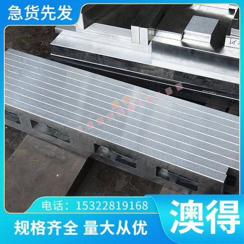 6061铝板T6 0.2mm-20mm铝棒铝合金管1060-5083-5052-7075 2017A