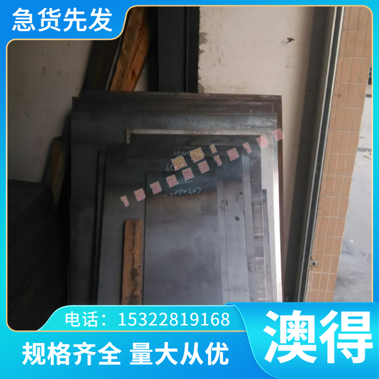 抗腐蚀SUS321不锈钢光棒 耐高温光亮面321不锈钢板 10-12-15-20mm
