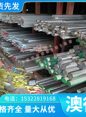 优质CW507L CuZn35磷铜带C27000 C10100 C1011Cu-2Be-0.3Ni铜合金