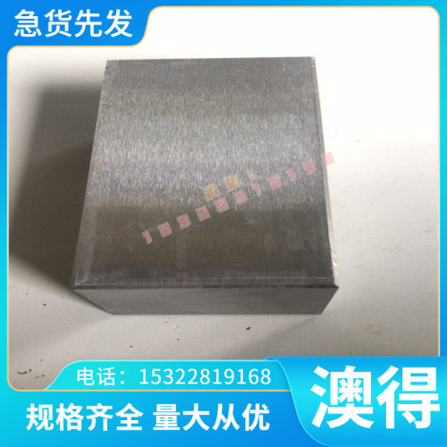 国标锡青铜QSN6.5-0.4高耐磨锡青铜板CAC403铜管PB103 CUSN2铜棒