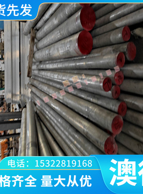 现货直营HT300 HT350耐磨灰口铸铁生铁棒水平连铸圆棒方棒浇铸件