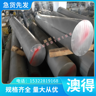 优质铅黄铜合金CuZn38Pb1铅黄铜板 铅黄铜棒 CW605N六角铜棒