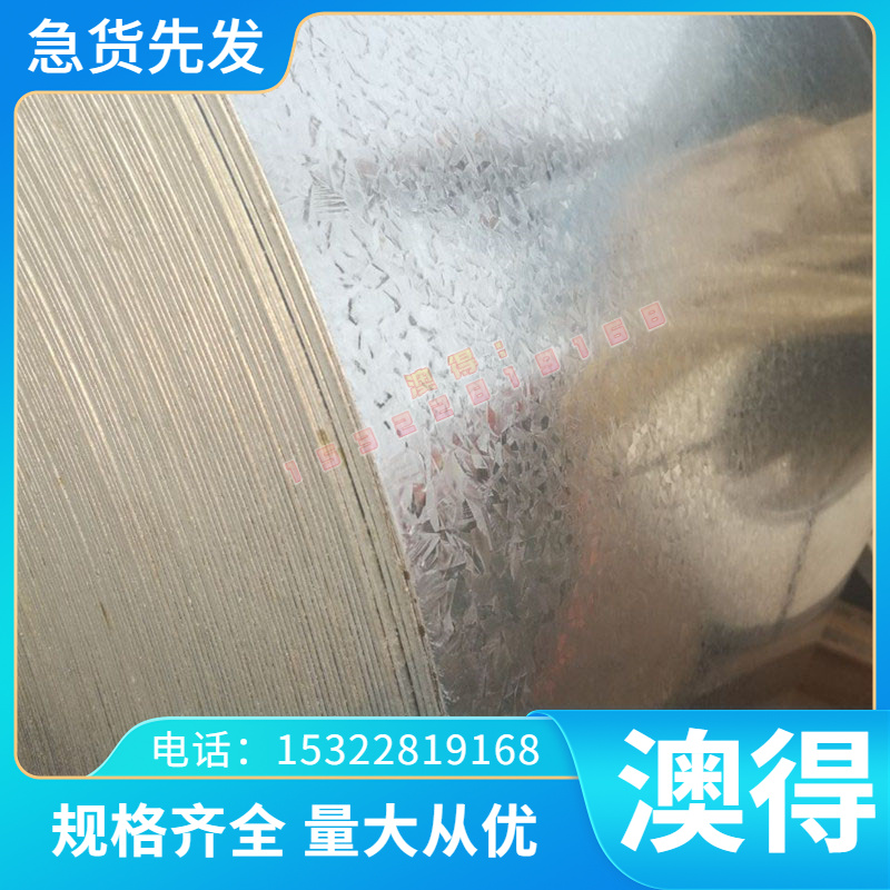 现货M35高速钢DC53钢板ASP23圆钢YXR3圆棒板材 冷轧光亮 磨光圆
