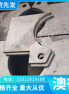 2Cr13易切削钢9SMnPb28方棒9SMn28k易车铁12L14 SUS303圆钢六角钢