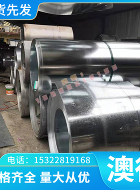 CAC702（AlBC2）铝青铜棒 铝青铜板 耐磨铝青铜管 铸造铝青铜套