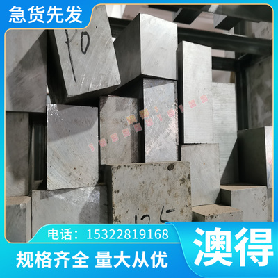 GRADE12 Ti-6242钛合金ZTA3 ZTA5钛板TC340 TC350钛棒ZTA6 钛