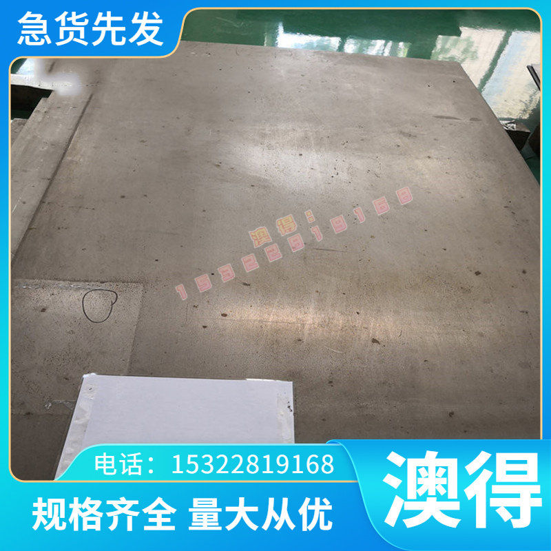 Ti6AL4V钛棒TA1纯钛带TiAl6V4钛管TC4钛合金板GR5 GR2 GR1钛板材