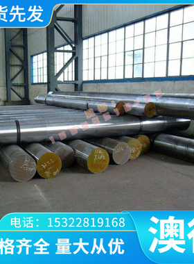 加工CuPb20Sn5 CuNi30FeMn CuNi14Al2铜合金线 CuSn3-Zn9 CuZn15