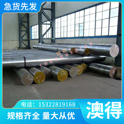 加工CuPb20Sn5 CuNi30FeMn CuNi14Al2铜合金线 CuSn3-Zn9 CuZn15