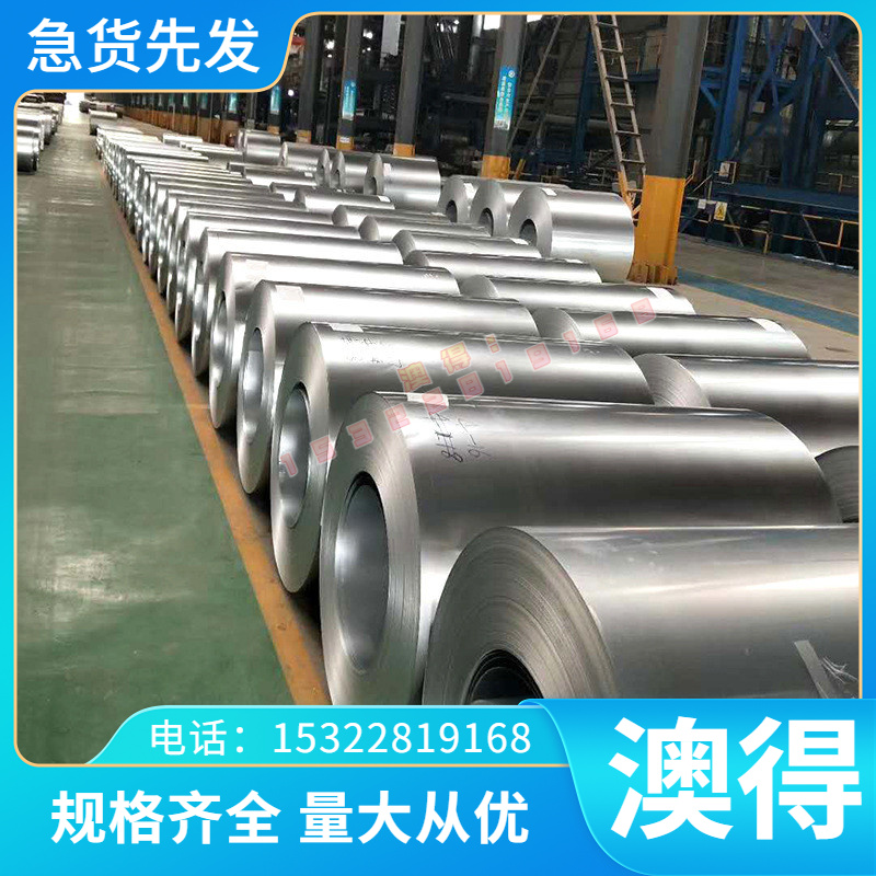 60SIMN5 SPS5 58CrV4 高韧性弹簧钢 SPS5钢带 钢板 圆棒 硬料软料