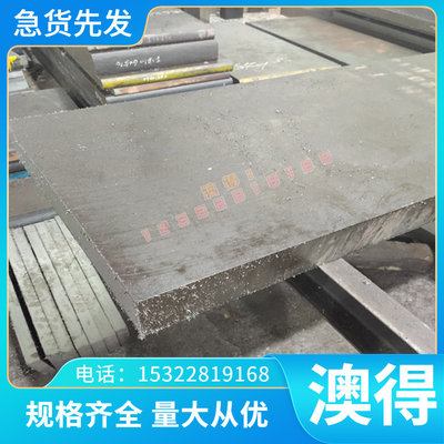 优质C1720铍青铜材日本C1700铍铜棒铍钴铜板铍铜带可零切分条