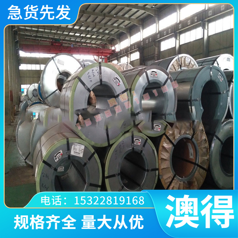 SKH-55 ASP2060耐磨粉末高速钢 2142 EM2高速圆钢 110WC20 Y2135C