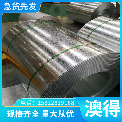 022Cr17Ni12Mo2N不锈钢板 大直径圆棒 厚壁大口径无缝管 规格多