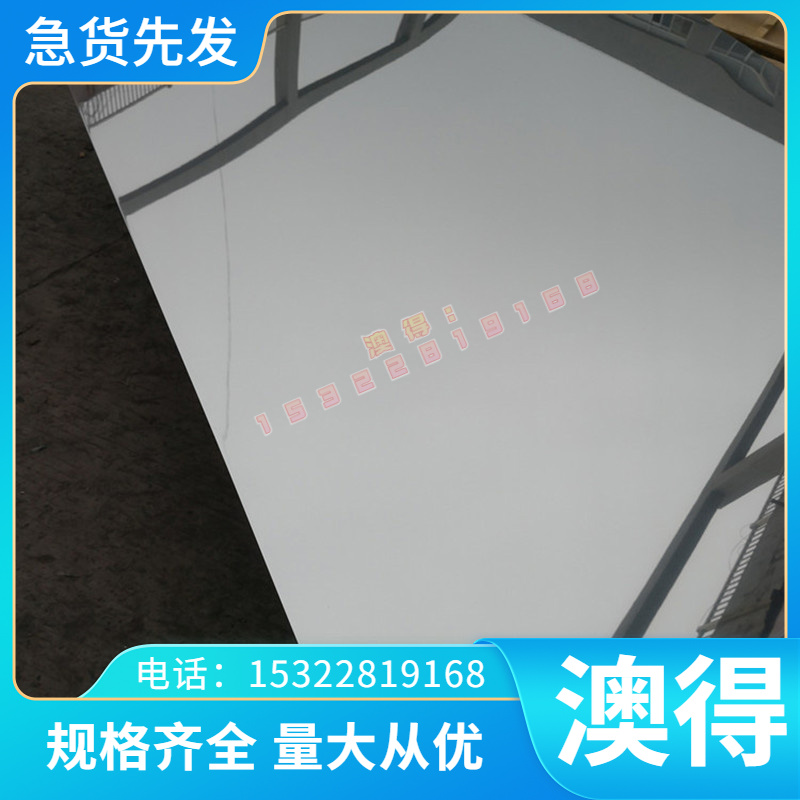 铜合金-3铝青铜 CAC702C铜材CN244E CM236铜板CM242E C铬锆