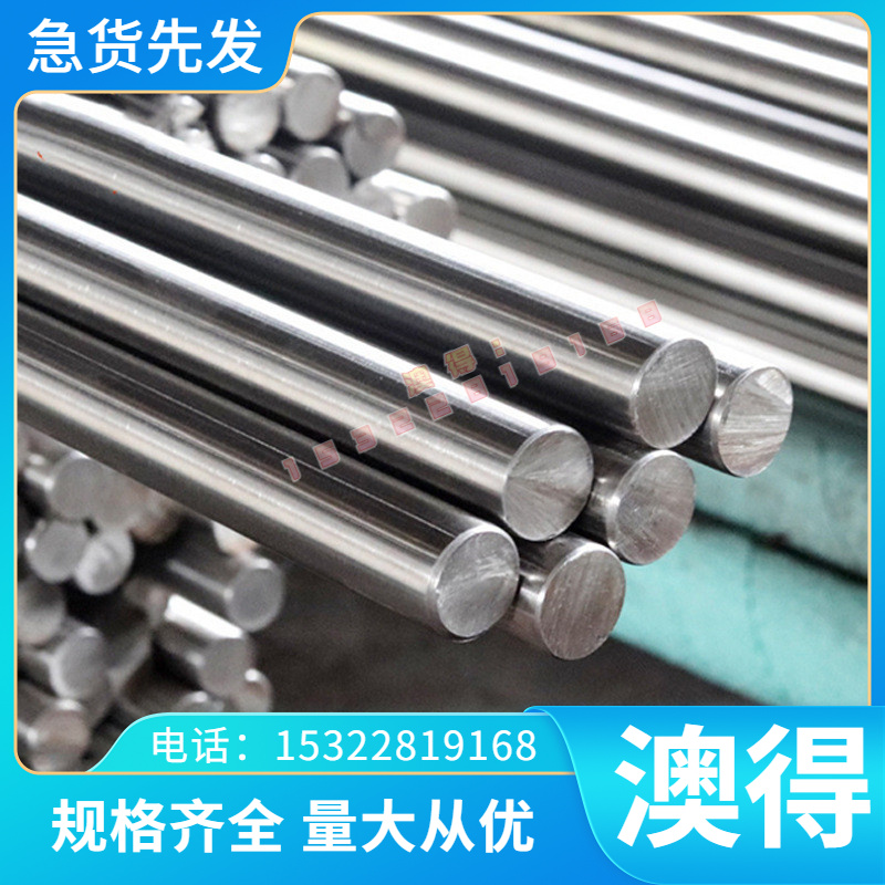 ST12  JSC270EVTS 汽车薄板 JSC780Y 冷板 冷轧卷 SS4 酸洗板