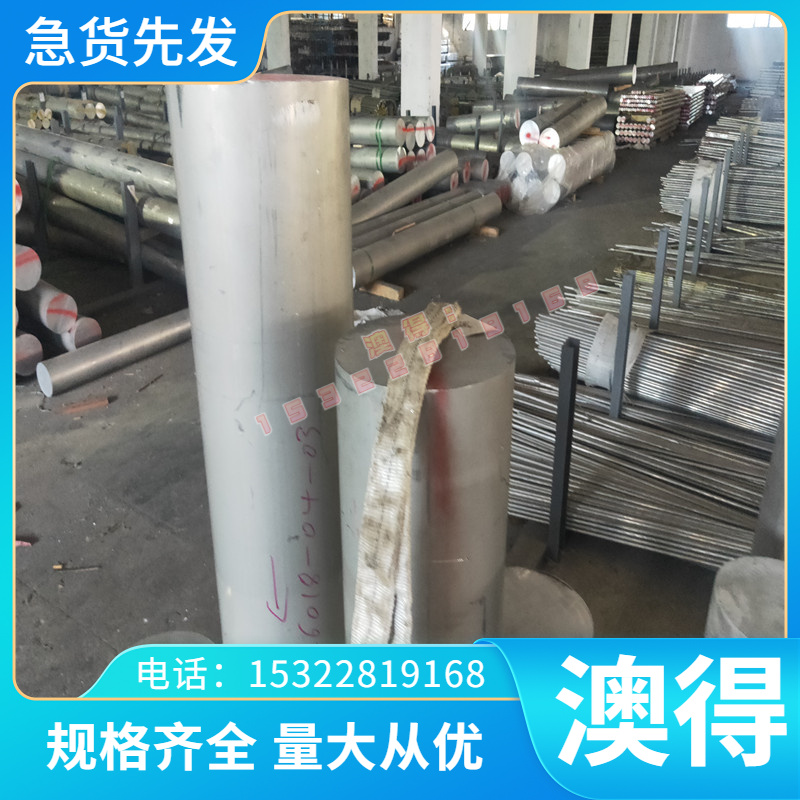 供应C2720铜合金板CuZn40 C27400黄铜棒 纯黄铜带 黄铜排六角棒