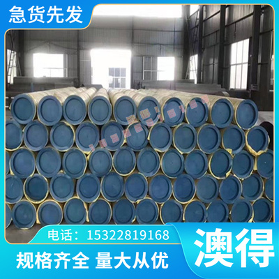 G13Cr4Mo4Ni4V轴承钢 X108CrMo17 X102CrMo17 冷拉棒 圆棒 热轧板