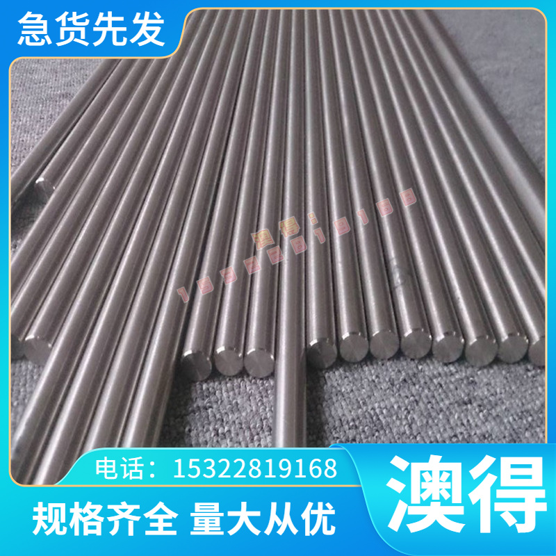 供应/1Cr18Ni9Ti不锈钢带/SUS321高硬度不锈钢弹簧片/薄钢板/零切
