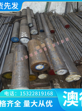 JSC440W汽车热轧钢板 SPFC590冷板 HC300LA 1CR13 SPC112冷轧卷料