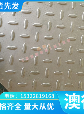 W18CR4V2C08高速钢棒SKH3圆钢1.3255圆钢1.2085钢板