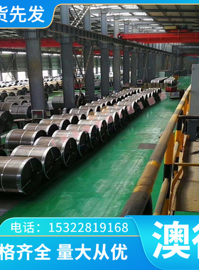 铝合金 供应合金齐全铝板铝管铝棒 铝排优质  规格ALMG1SIPB  可