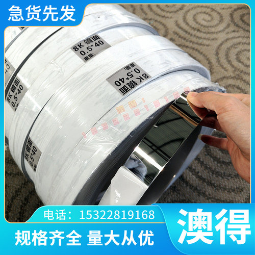 c34000 铅黄铜 C36500 卷带 C36700 铜板 C35300 铜棒 c36000铜排
