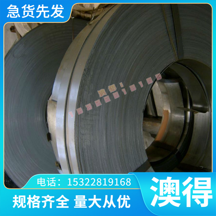 GH4145 高温合金 GH4199 GH4202 GH4220 GH4169 钢管 圆棒 钢