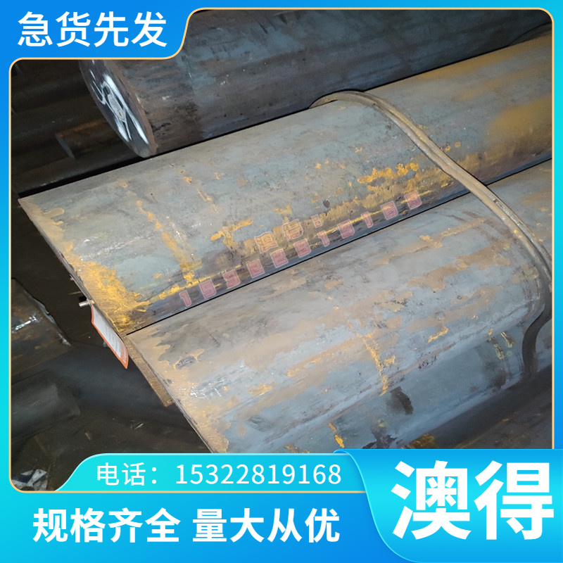 HA166-6-3-2 黄铜圆棒 铜排 HA177-2A HA177-2B 铜板 铜卷 铜排